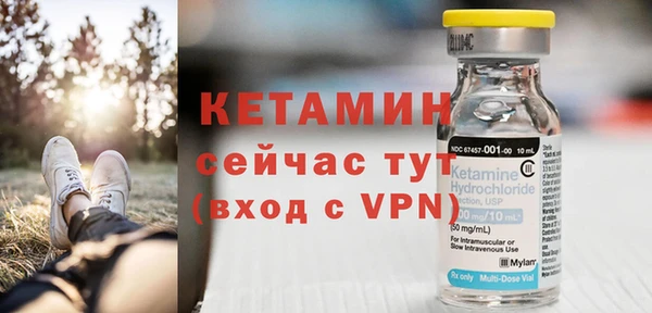 кокаин перу Елабуга