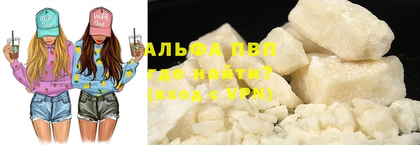 кокаин перу Елабуга