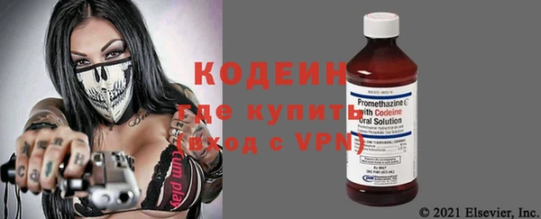 кокаин перу Елабуга