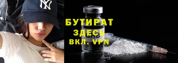 кокаин перу Елабуга