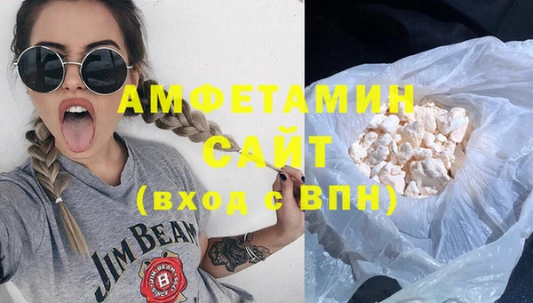кокаин перу Елабуга