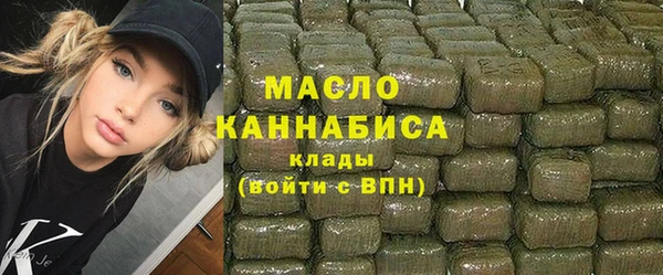бошки Елизово