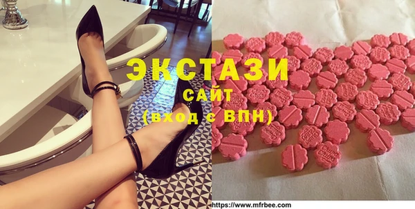 кокаин перу Елабуга
