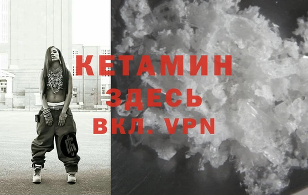 кокаин перу Елабуга