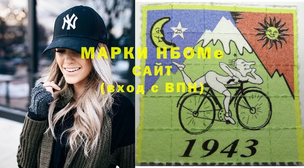 кокаин перу Елабуга