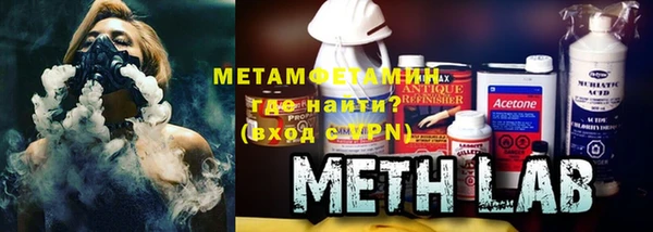 кокаин перу Елабуга