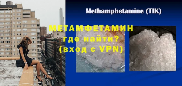 кокаин перу Елабуга