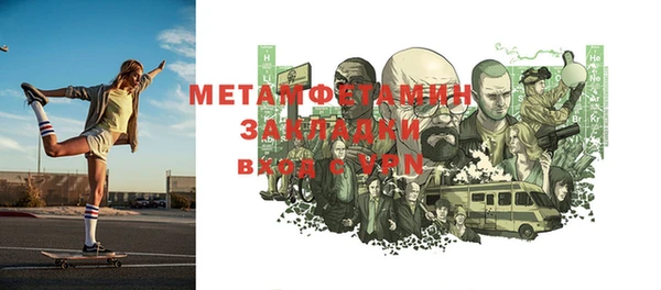 кокаин перу Елабуга