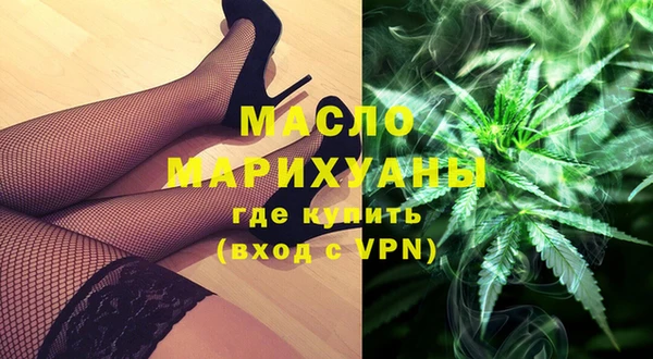 кокаин перу Елабуга