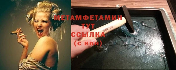 кокаин перу Елабуга